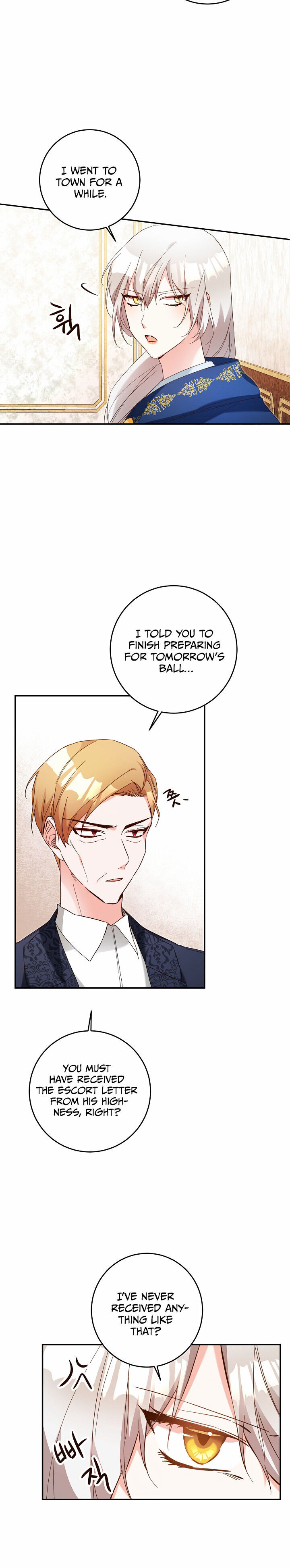 Why She Lives as a Villainess Chapter 13 - page 2