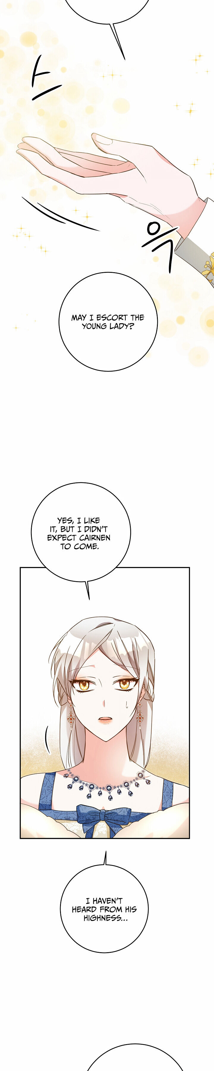 Why She Lives as a Villainess Chapter 13 - page 22