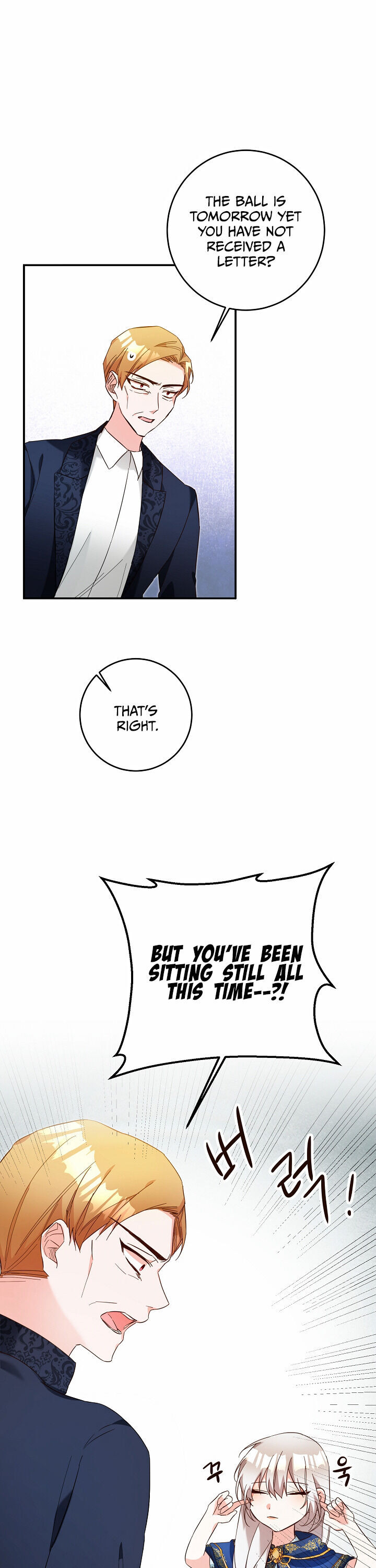 Why She Lives as a Villainess Chapter 13 - page 3