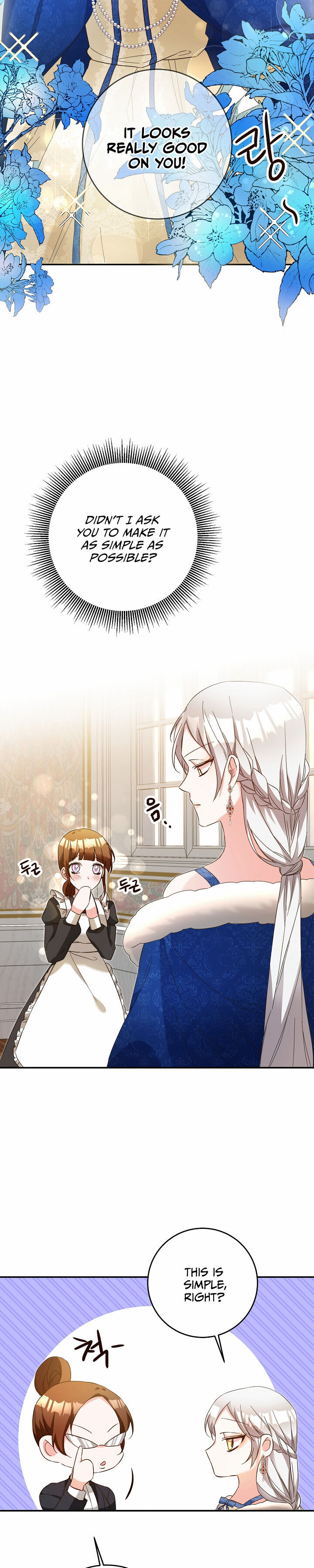 Why She Lives as a Villainess Chapter 13 - page 8
