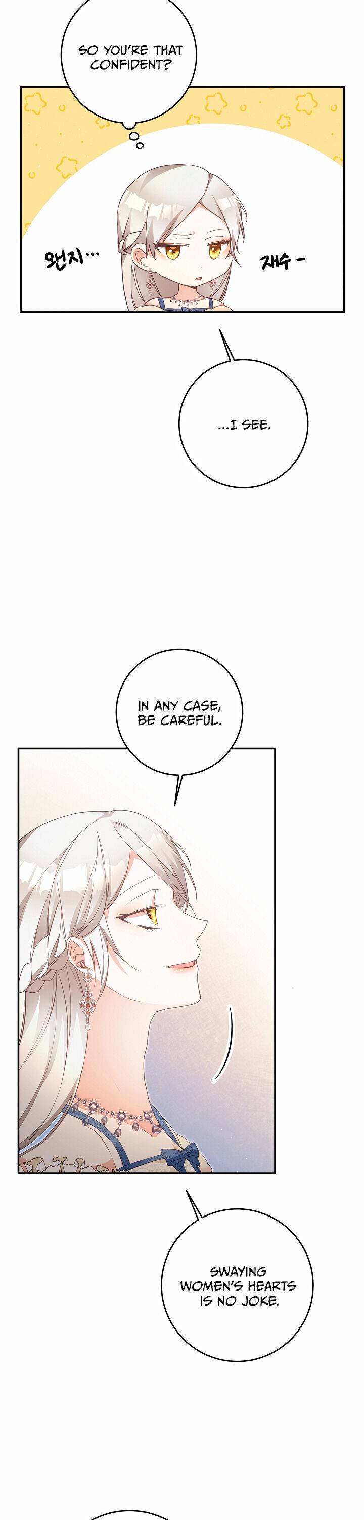 Why She Lives as a Villainess Chapter 15 - page 19