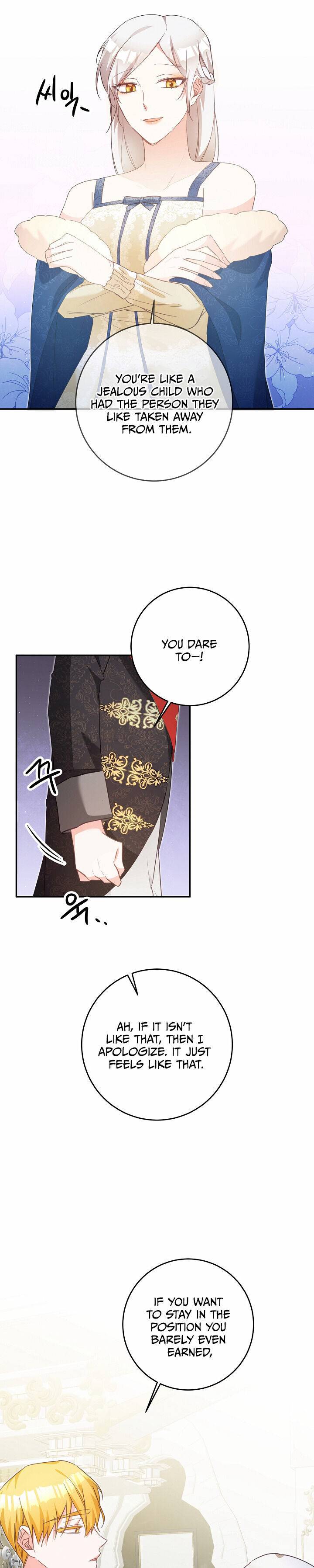 Why She Lives as a Villainess Chapter 15 - page 26