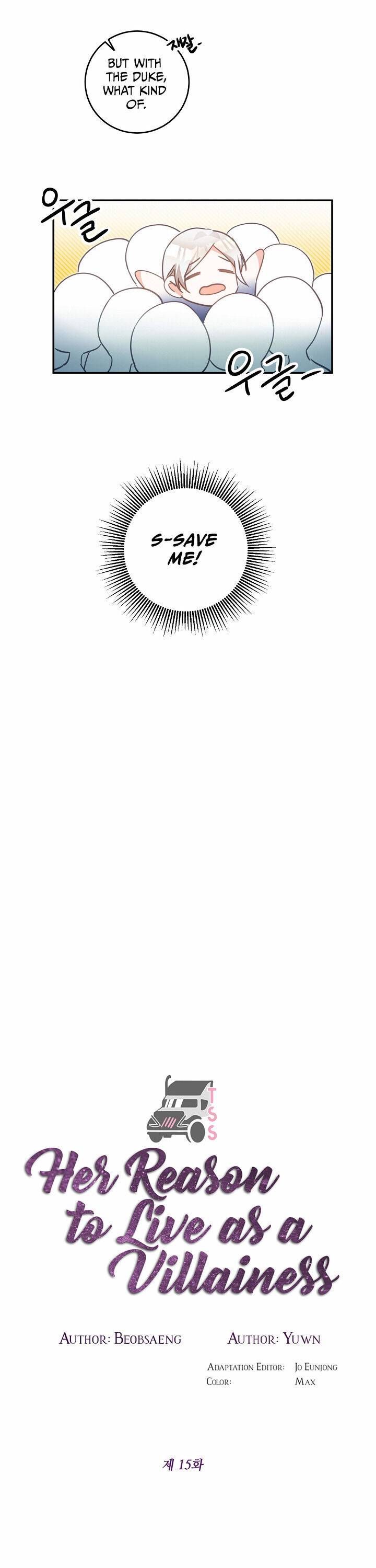 Why She Lives as a Villainess Chapter 15 - page 9