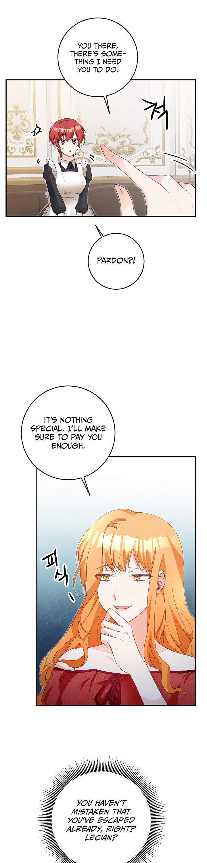 Why She Lives as a Villainess Chapter 16 - page 14