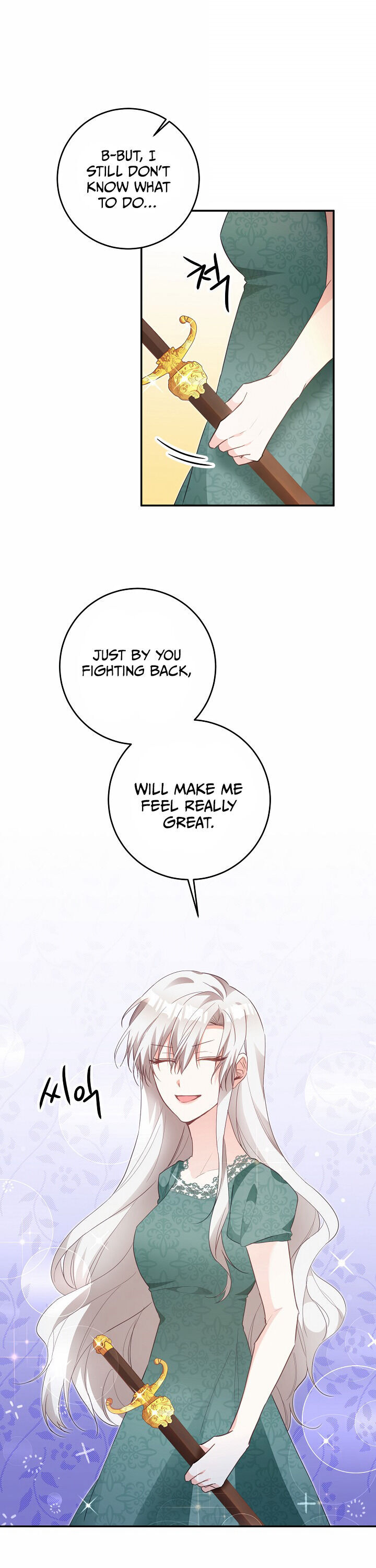 Why She Lives as a Villainess Chapter 16 - page 18