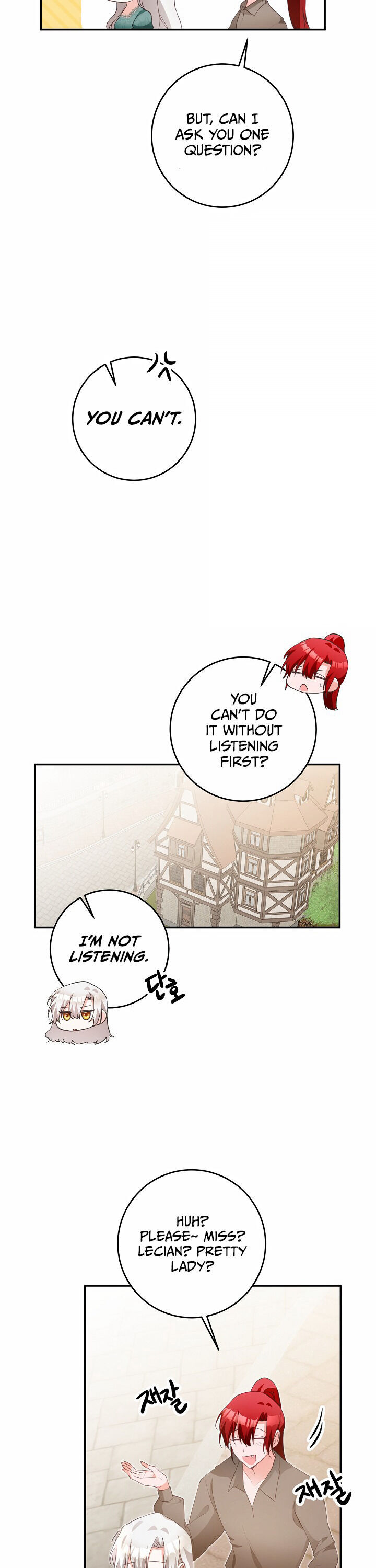 Why She Lives as a Villainess Chapter 16 - page 22