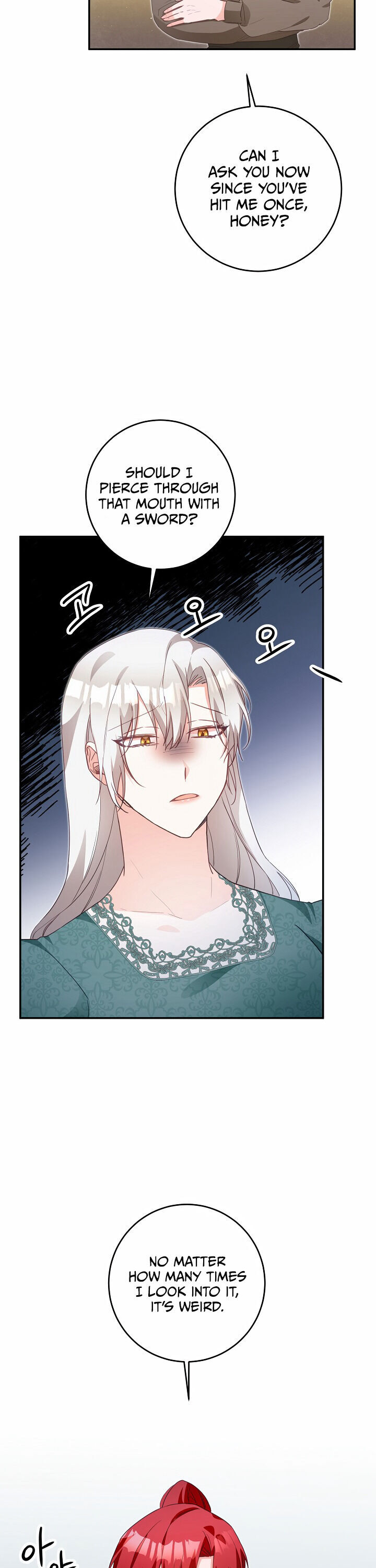 Why She Lives as a Villainess Chapter 16 - page 24