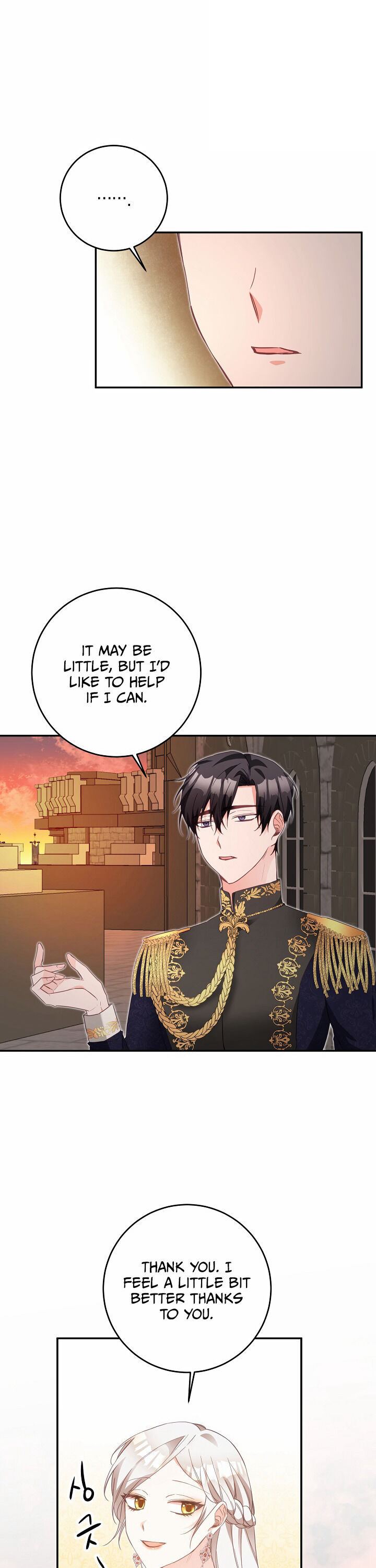 Why She Lives as a Villainess Chapter 16 - page 7