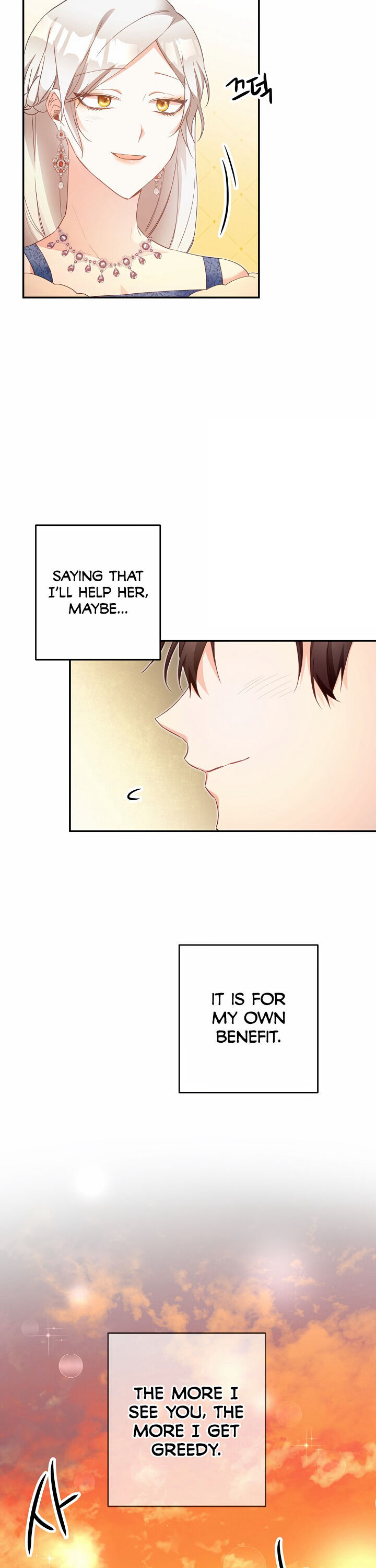 Why She Lives as a Villainess Chapter 16 - page 9