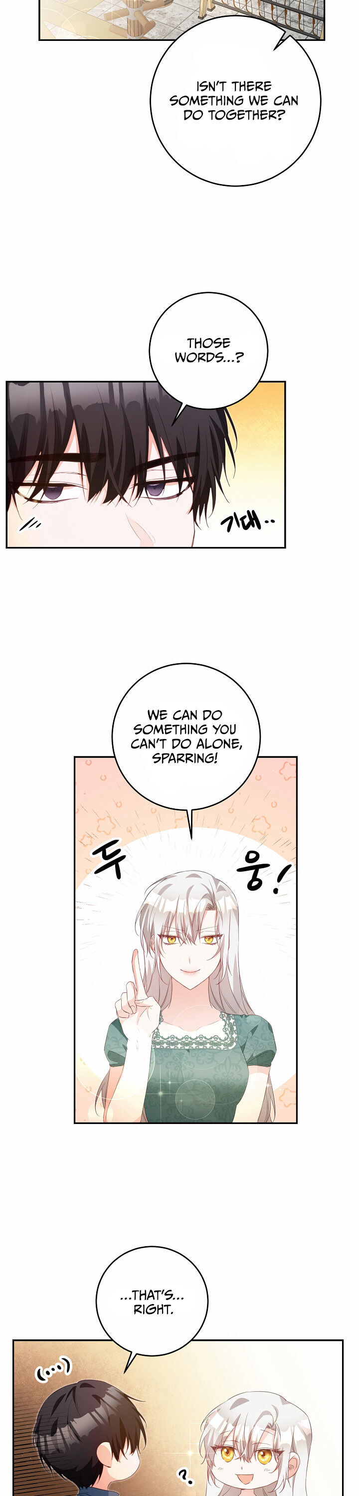 Why She Lives as a Villainess Chapter 17 - page 19