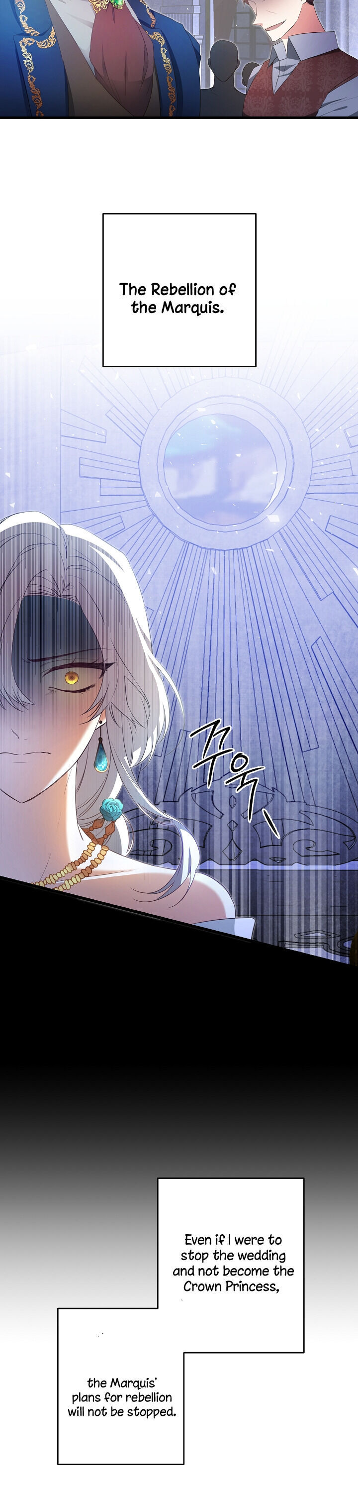 Why She Lives as a Villainess Chapter 2 - page 12