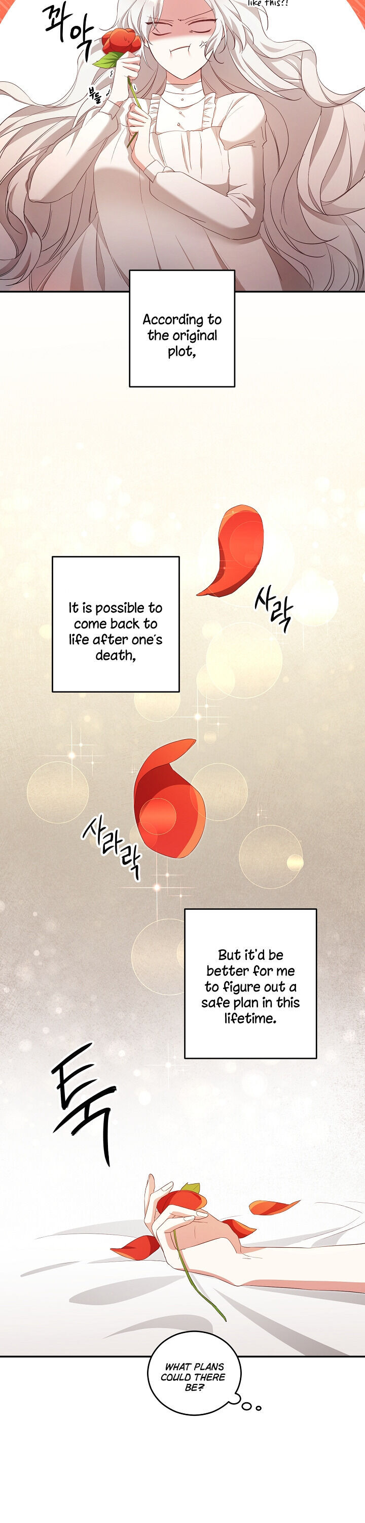 Why She Lives as a Villainess Chapter 2 - page 16