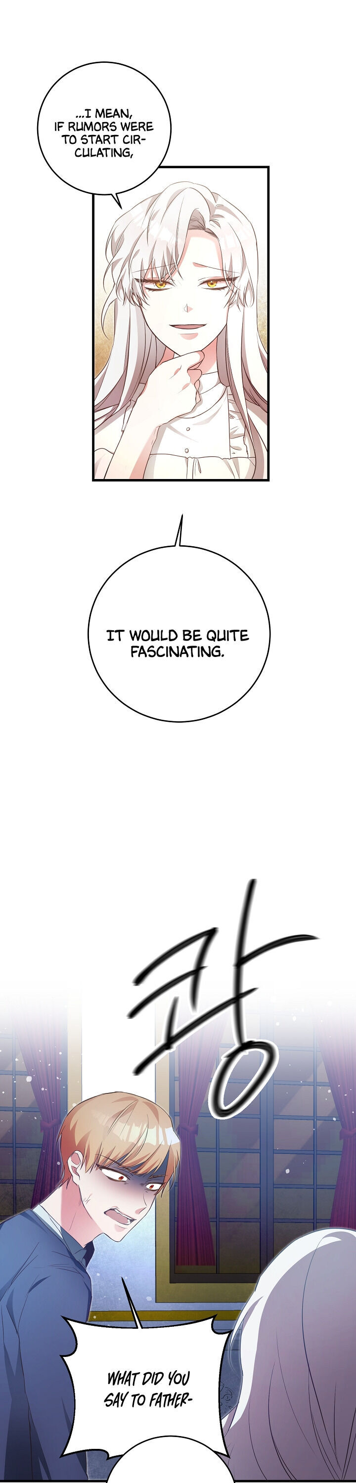 Why She Lives as a Villainess Chapter 2 - page 3
