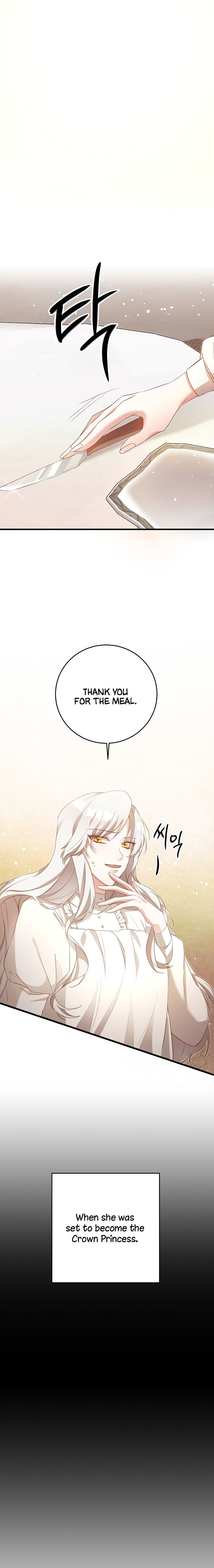 Why She Lives as a Villainess Chapter 2 - page 8