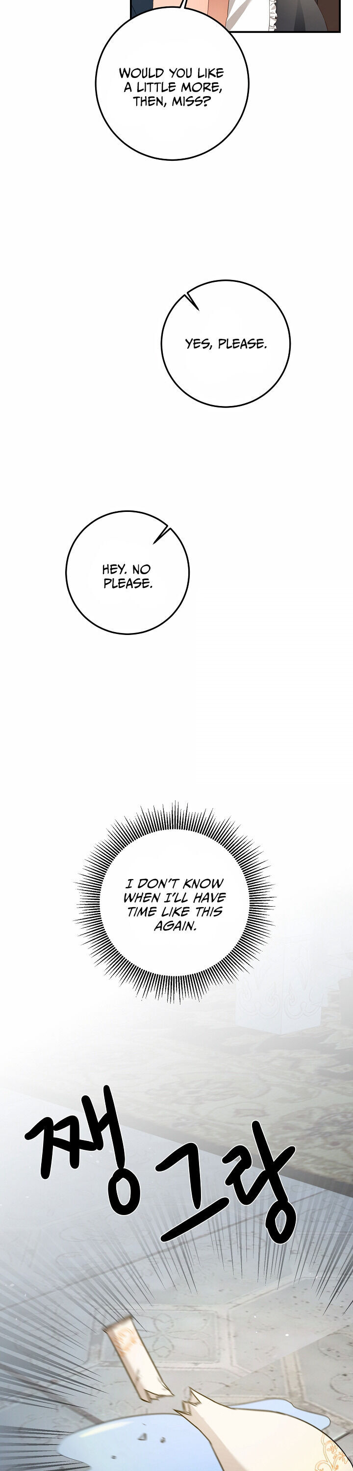 Why She Lives as a Villainess Chapter 20 - page 29