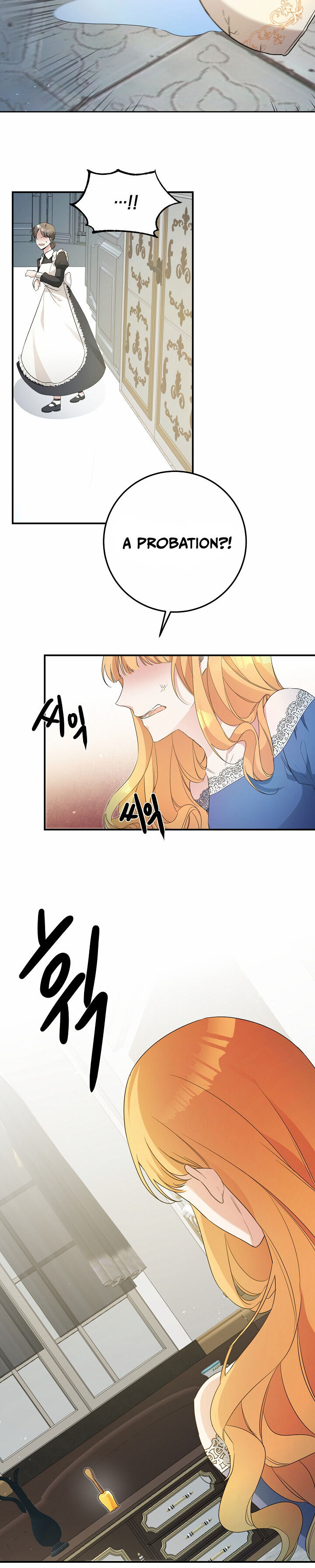 Why She Lives as a Villainess Chapter 20 - page 30