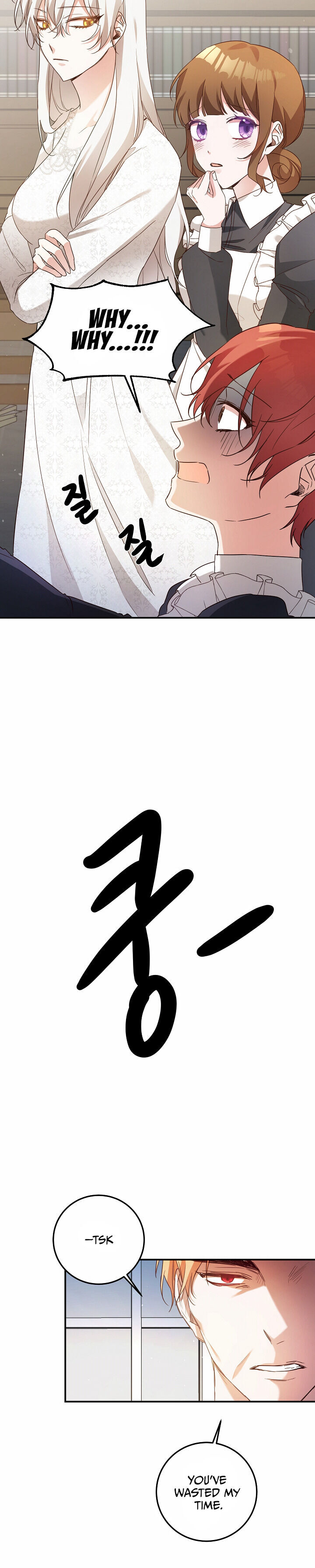 Why She Lives as a Villainess Chapter 20 - page 6
