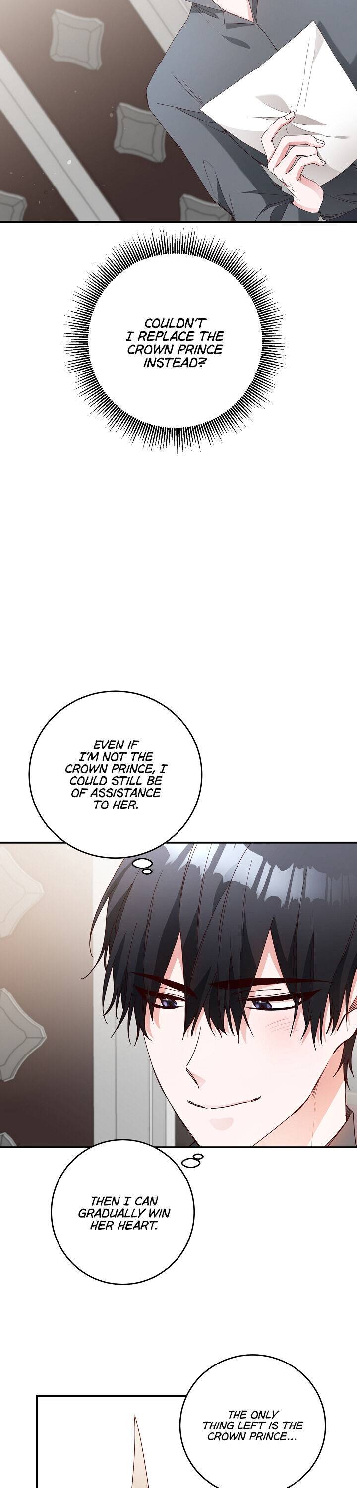 Why She Lives as a Villainess Chapter 25 - page 7
