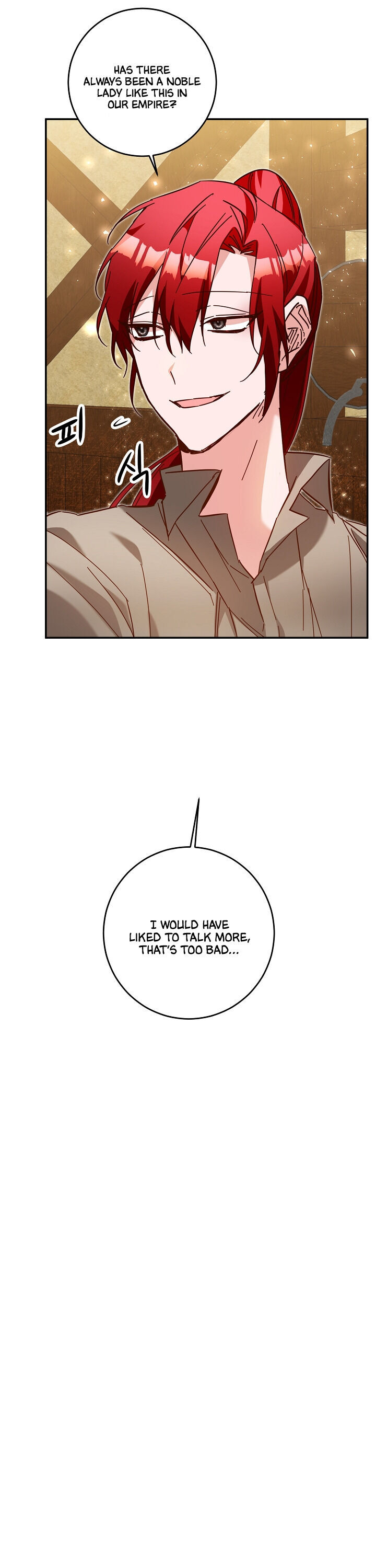 Why She Lives as a Villainess Chapter 9 - page 15