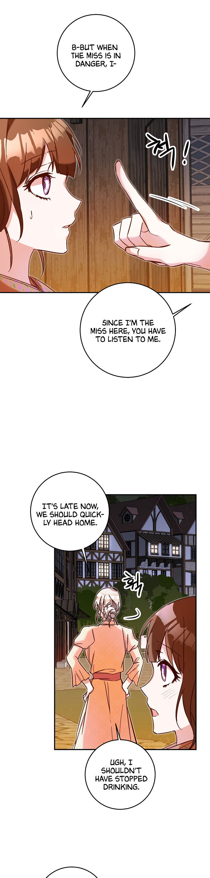 Why She Lives as a Villainess Chapter 9 - page 20