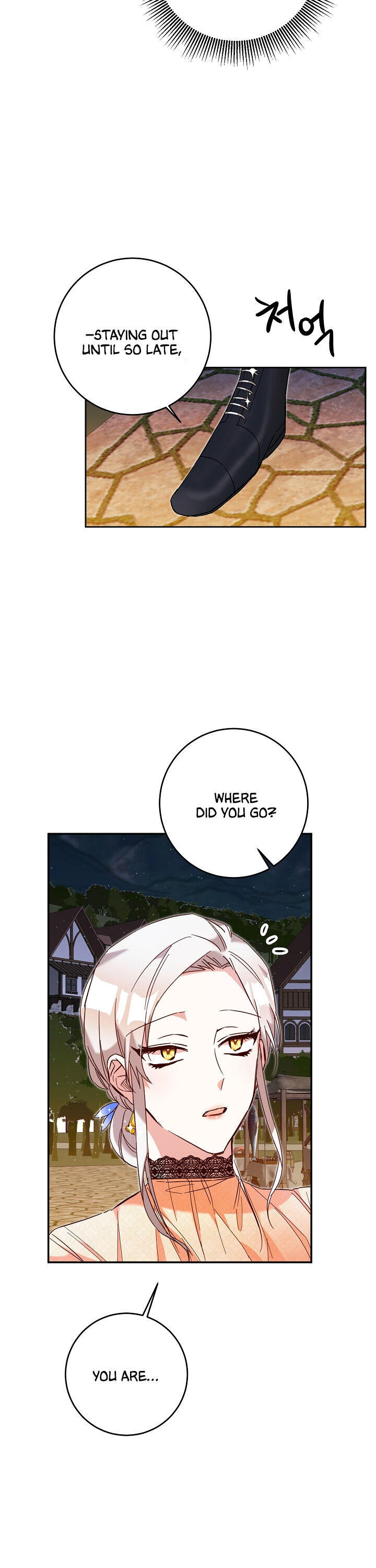 Why She Lives as a Villainess Chapter 9 - page 23