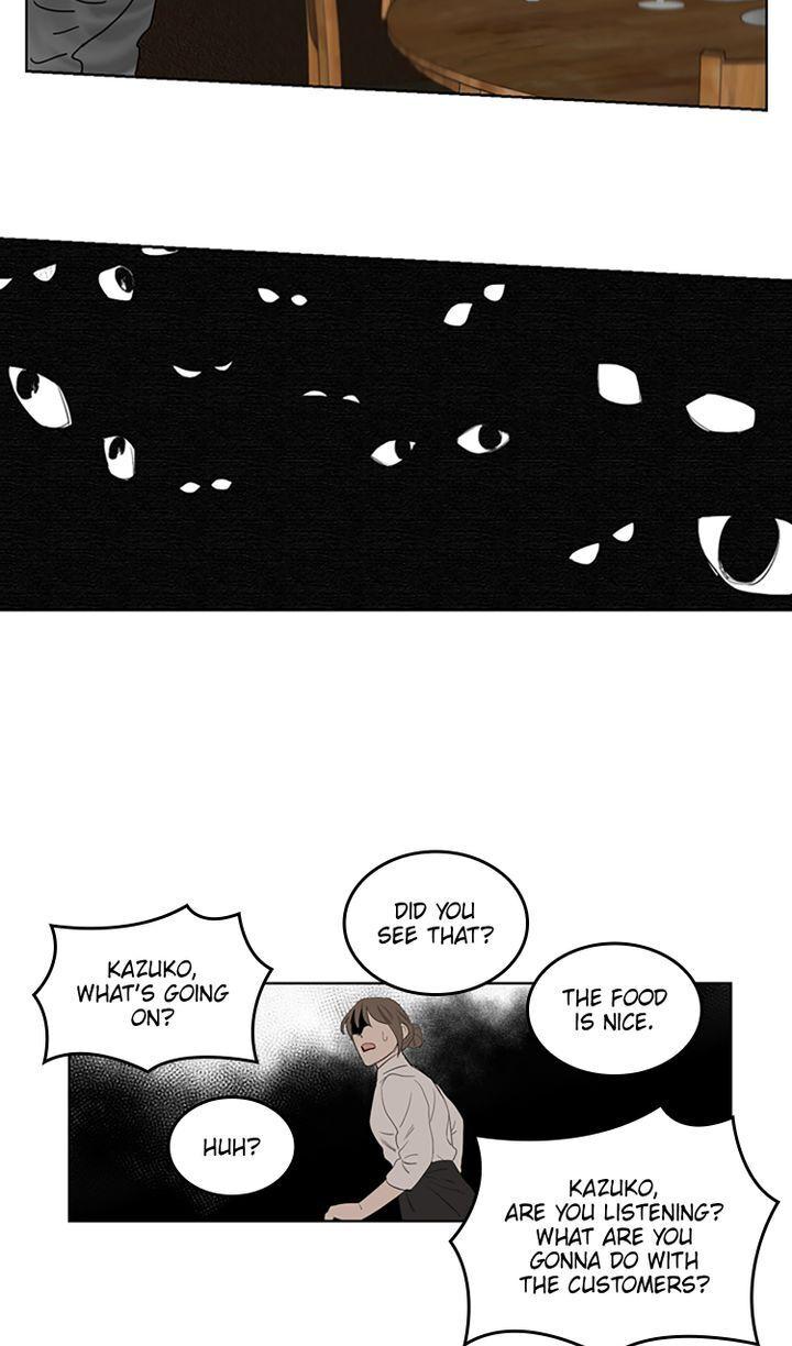 Horror House Chapter 24 - page 11