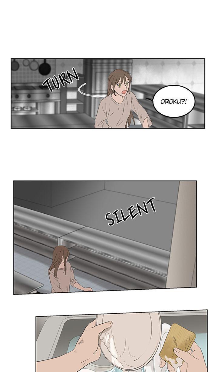 Horror House Chapter 24 - page 18