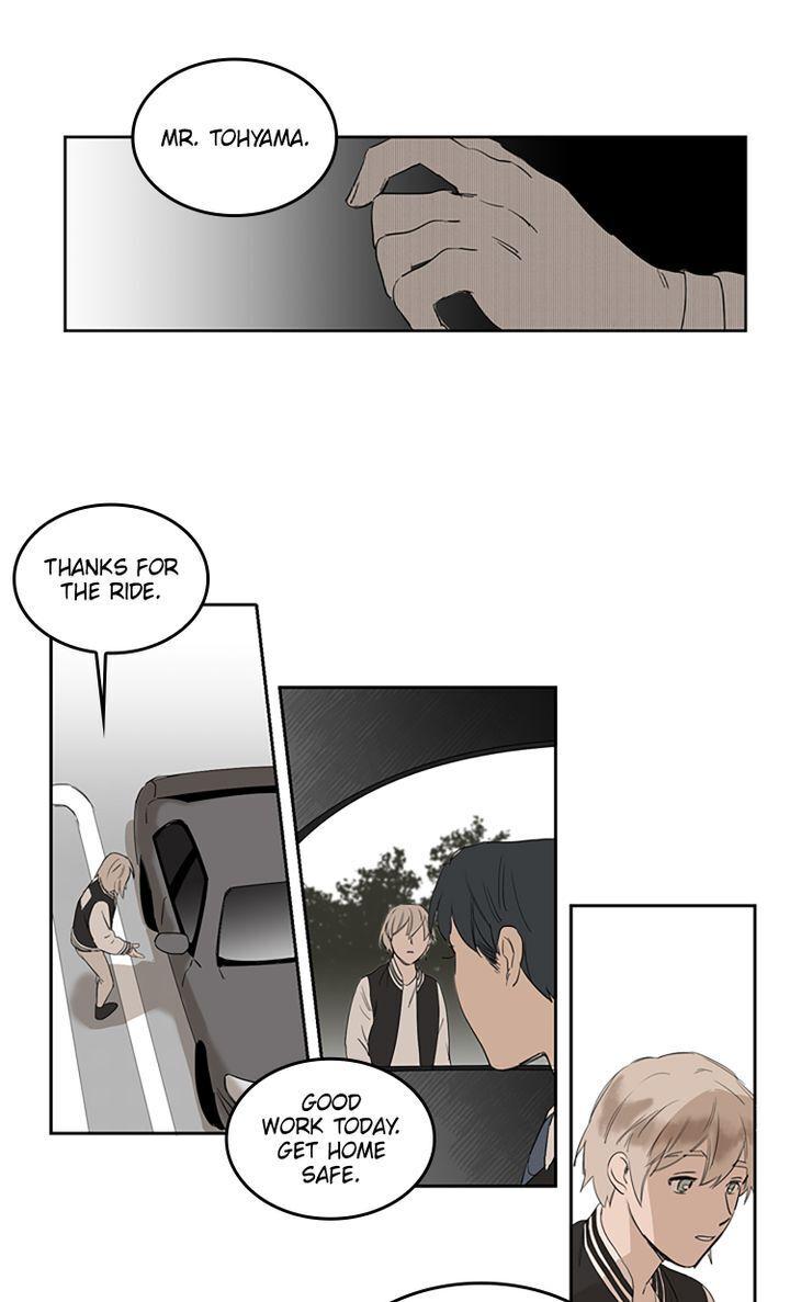 Horror House Chapter 29 - page 14