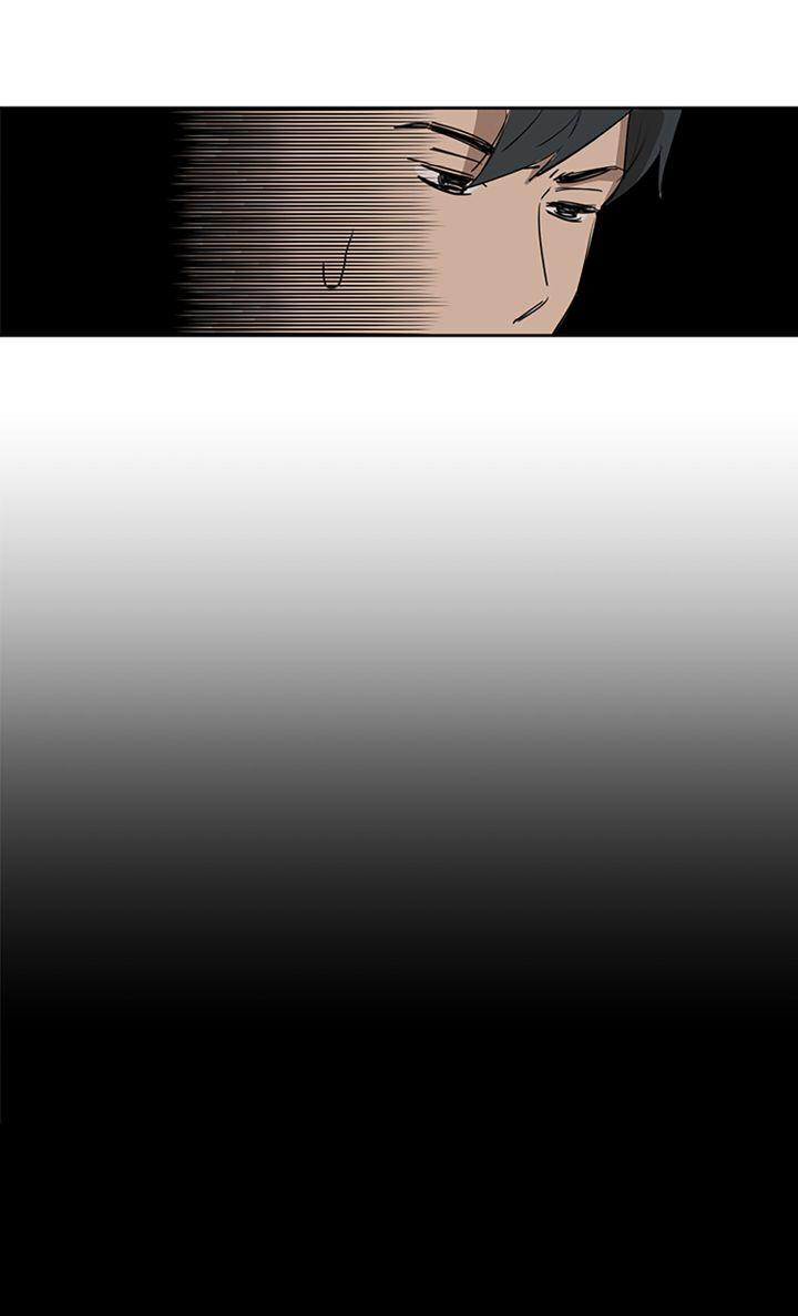 Horror House Chapter 29 - page 18