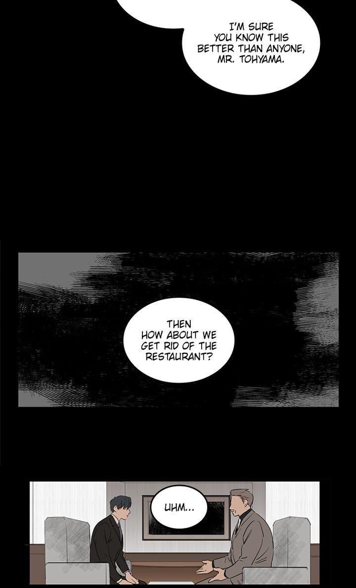 Horror House Chapter 29 - page 23