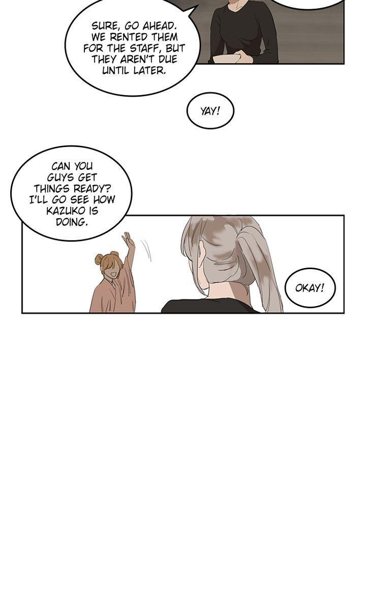 Horror House Chapter 28 - page 10