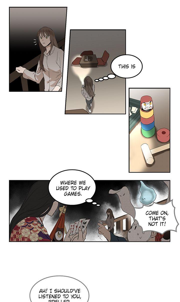 Horror House Chapter 28 - page 3