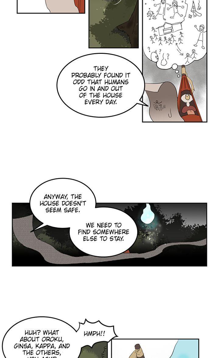 Horror House Chapter 27 - page 14