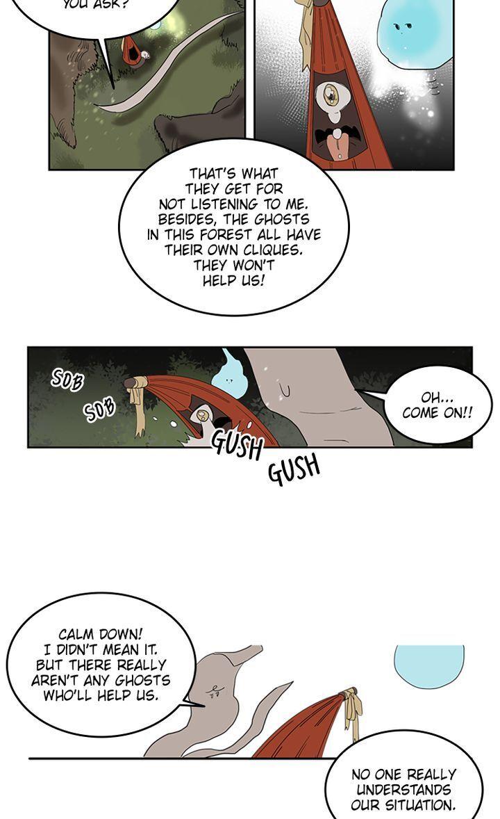 Horror House Chapter 27 - page 15