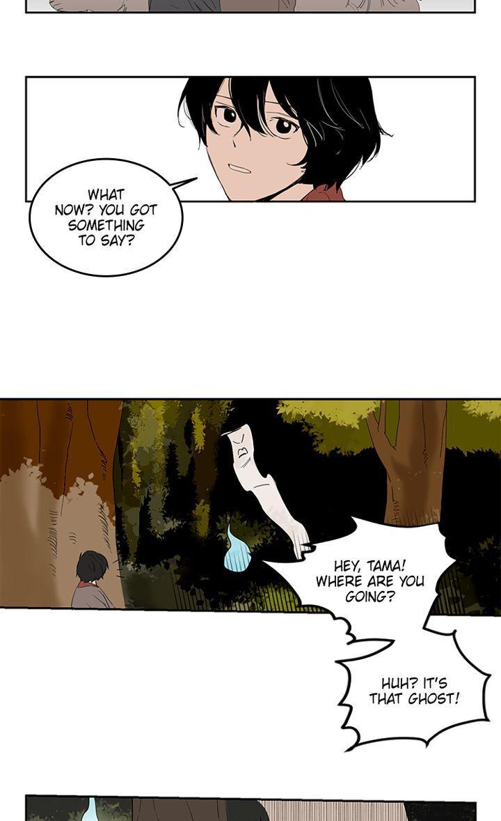 Horror House Chapter 27 - page 20