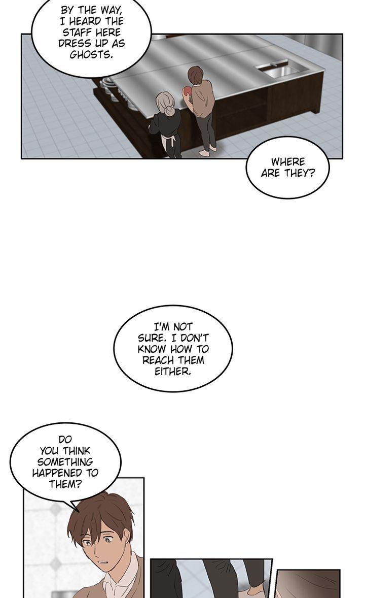 Horror House Chapter 27 - page 7