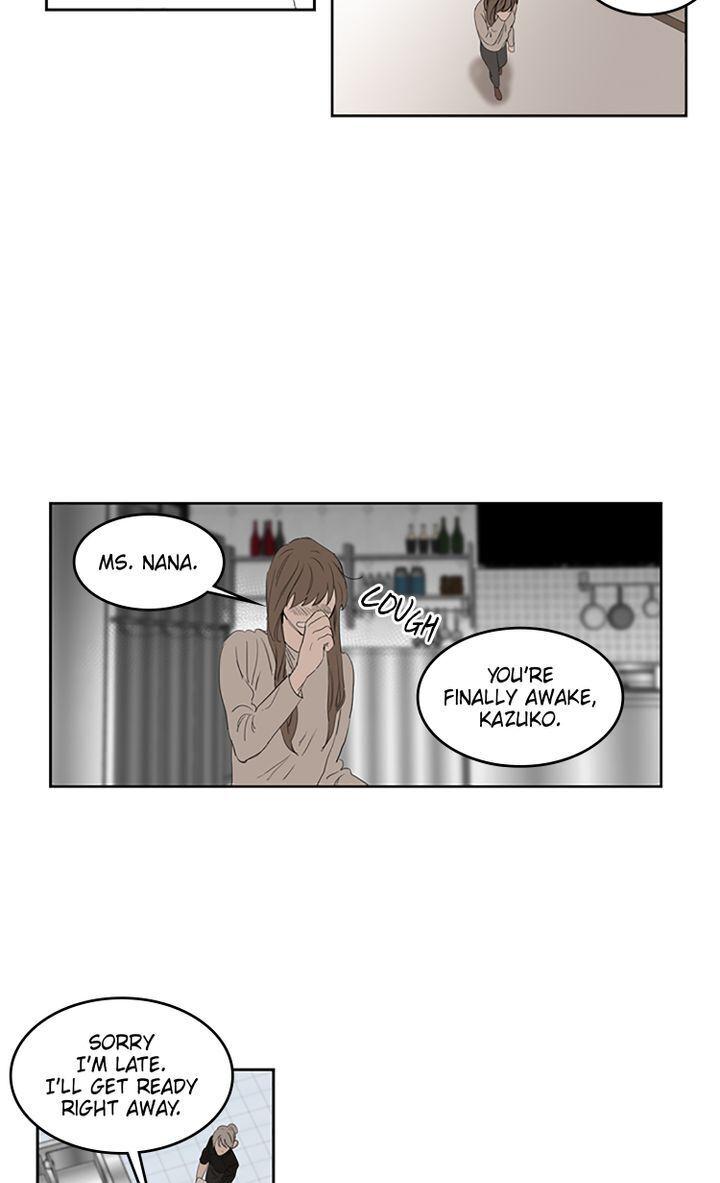 Horror House Chapter 26 - page 13