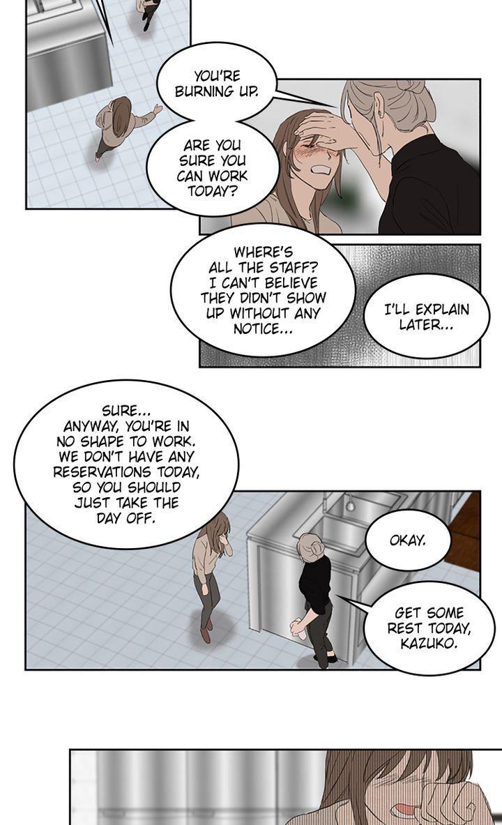 Horror House Chapter 26 - page 14