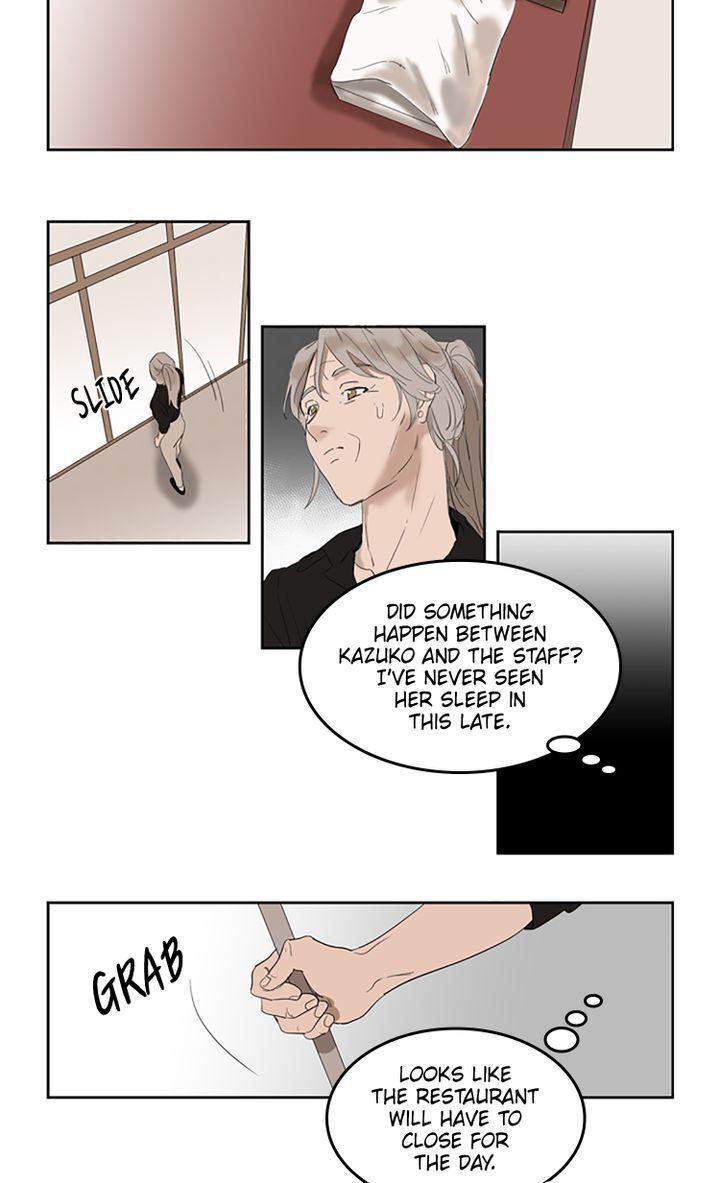 Horror House Chapter 26 - page 2