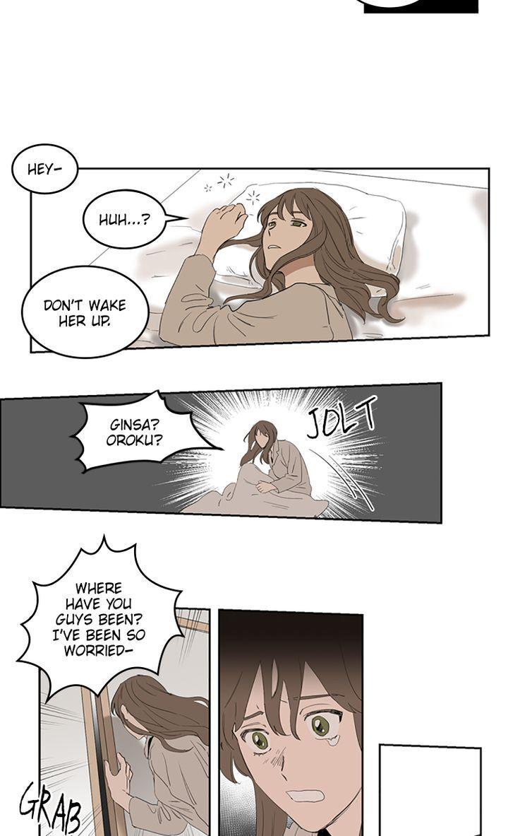 Horror House Chapter 26 - page 20