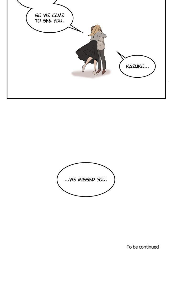 Horror House Chapter 26 - page 23