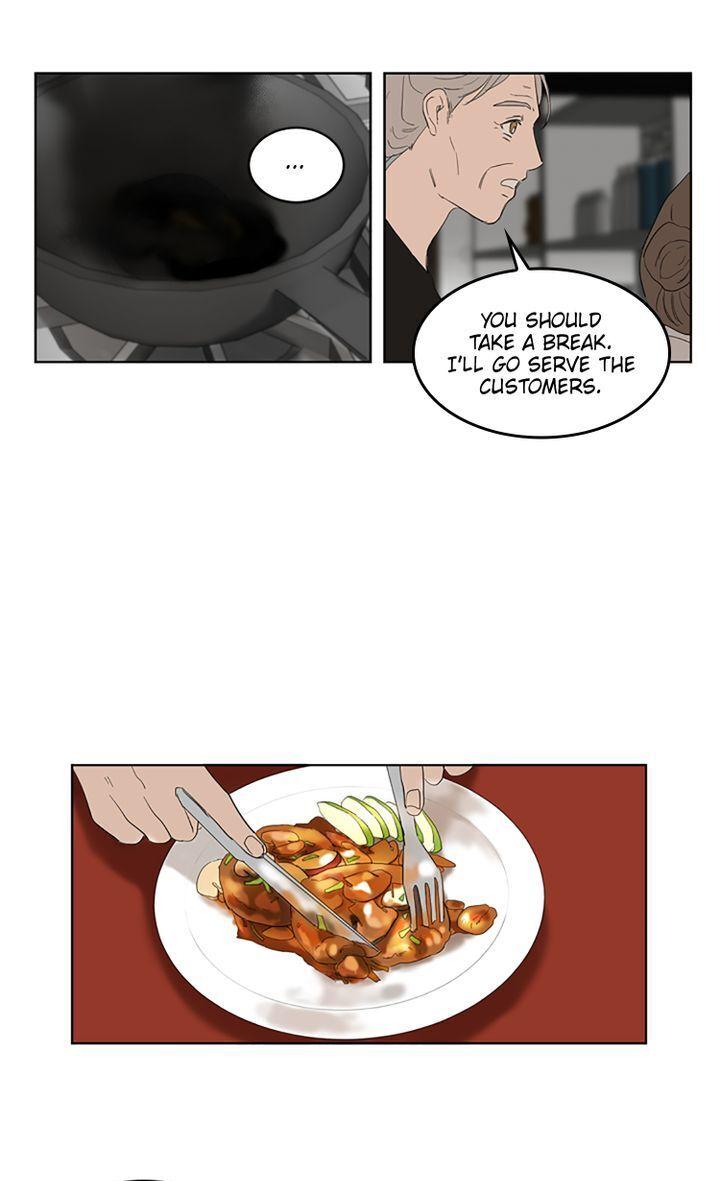Horror House Chapter 25 - page 16
