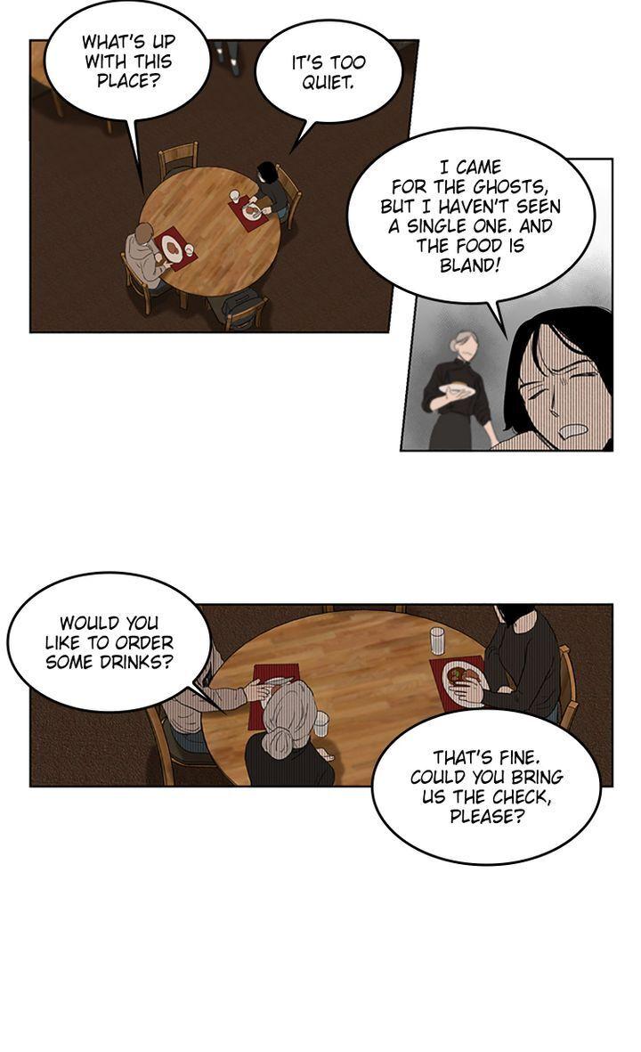 Horror House Chapter 25 - page 17