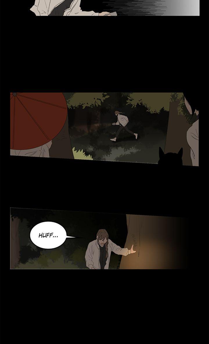 Horror House Chapter 25 - page 5