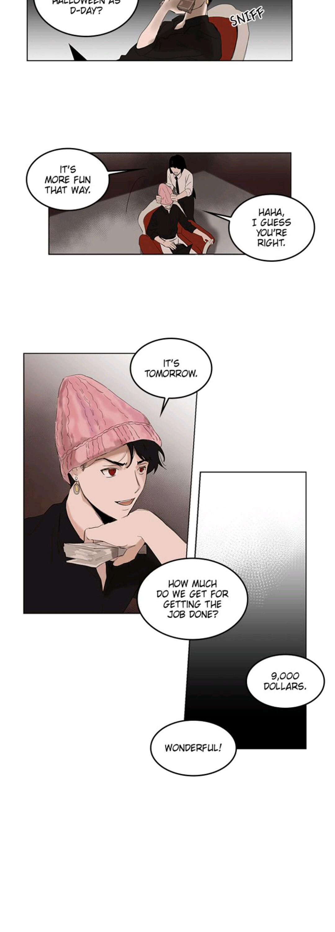 Horror House Chapter 23 - page 3