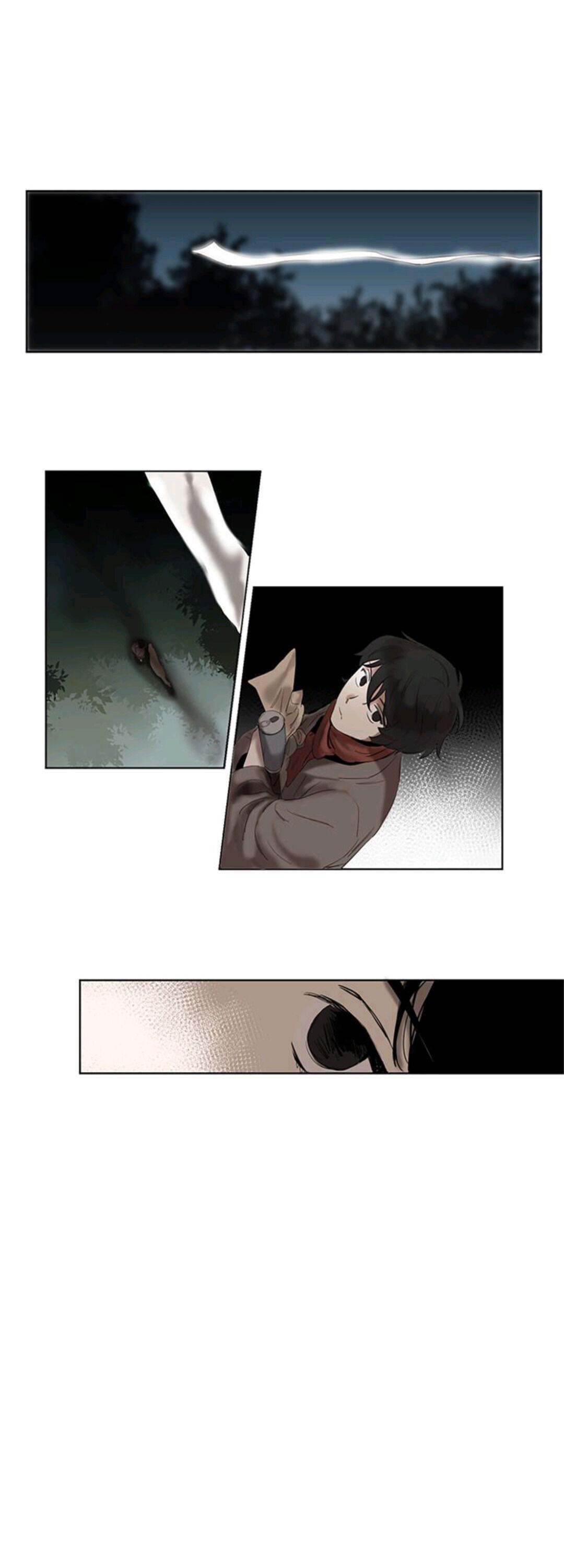 Horror House Chapter 23 - page 9