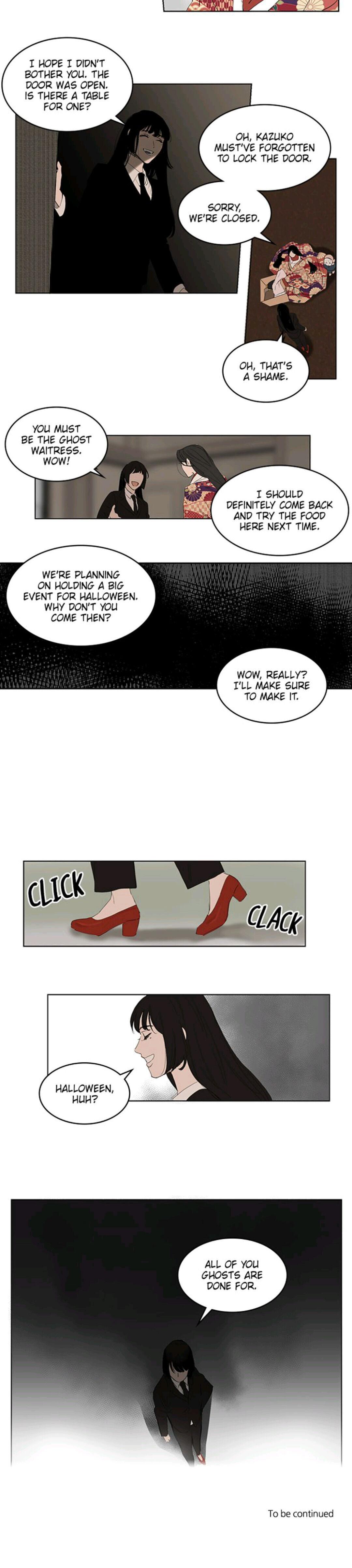 Horror House Chapter 22 - page 11