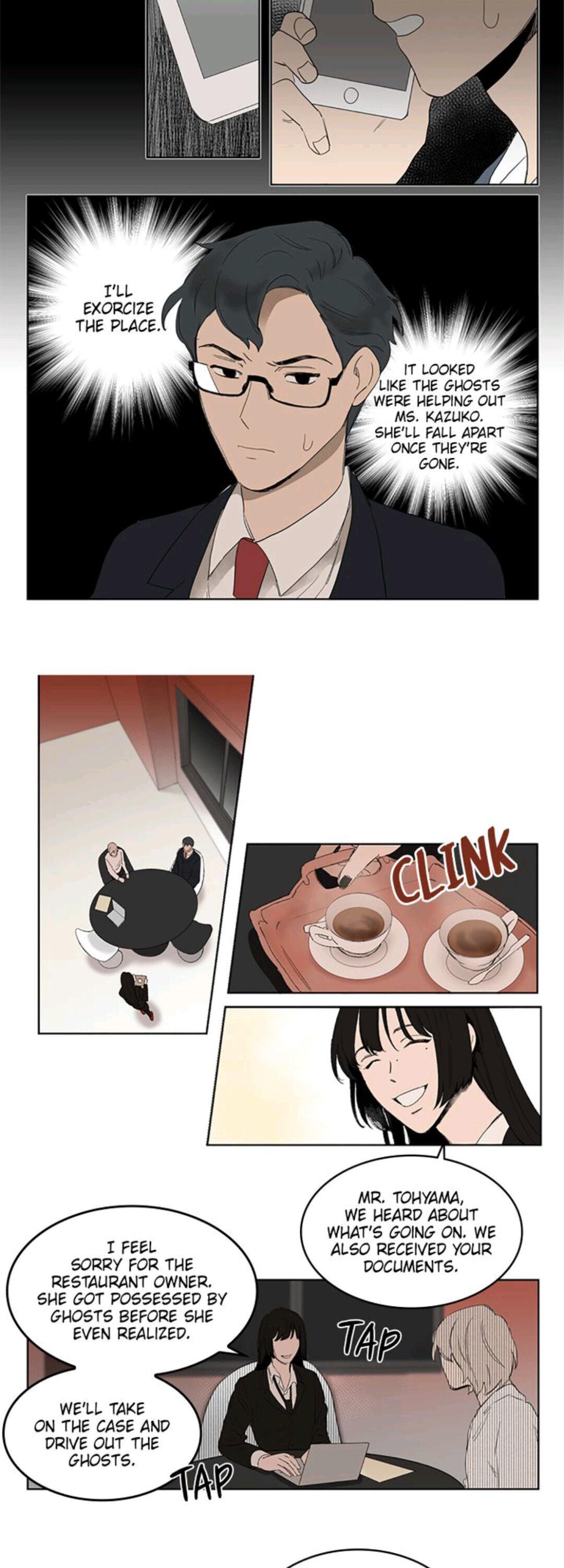 Horror House Chapter 22 - page 3