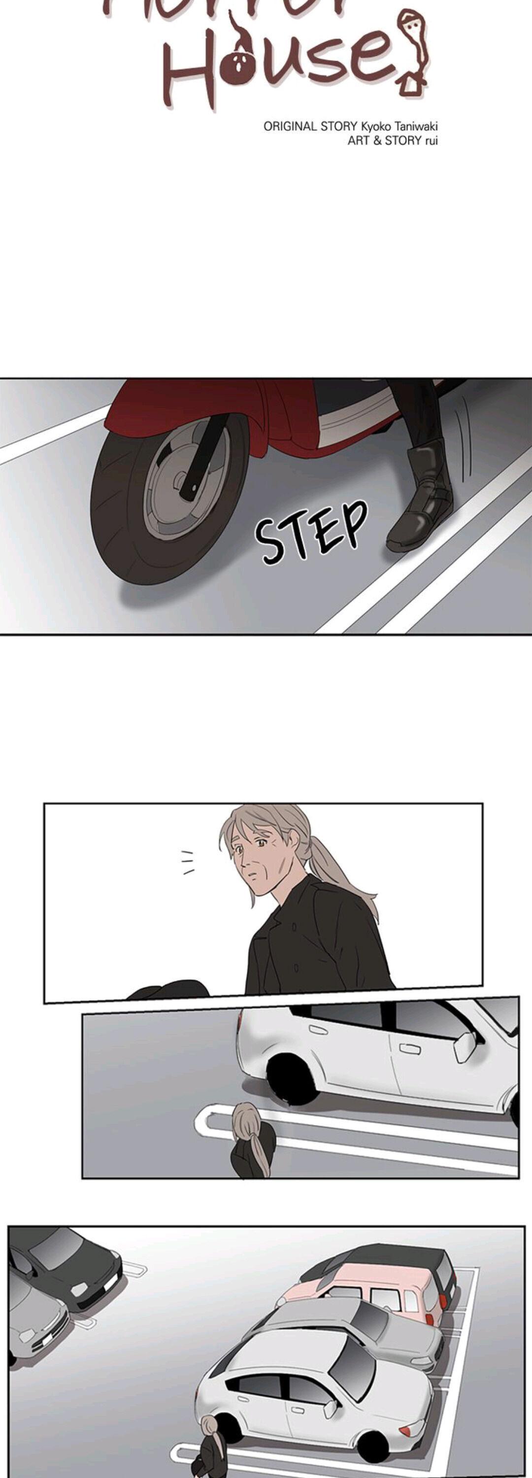 Horror House Chapter 21 - page 3