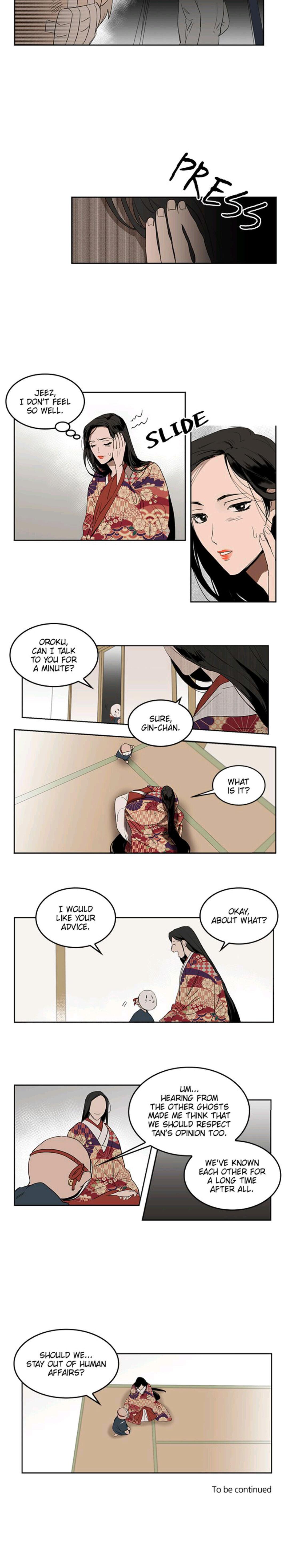 Horror House Chapter 20 - page 12